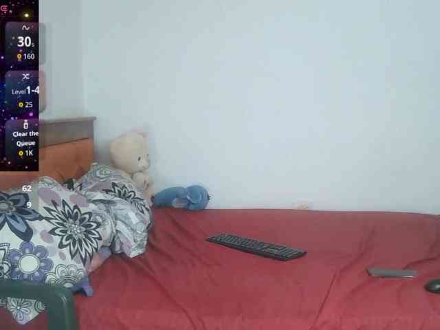 Albedo17lawuaifu webcam