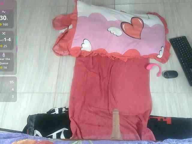 Albedo17lawuaifu webcam