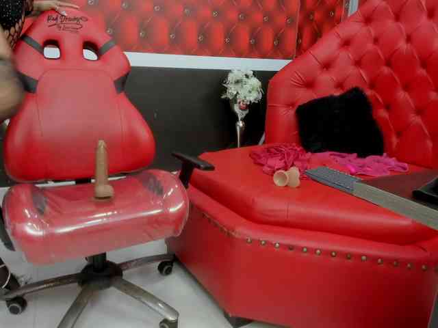 Albedo17lawuaifu webcam