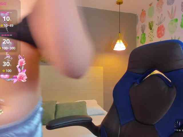 kitty-sweeety webcam