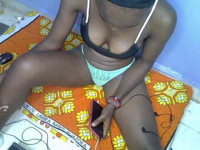 Spicyree webcam