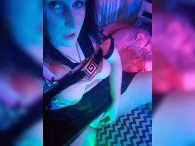 EVA-RAINBOW