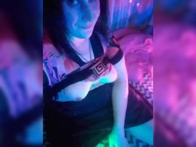 EVA-RAINBOW