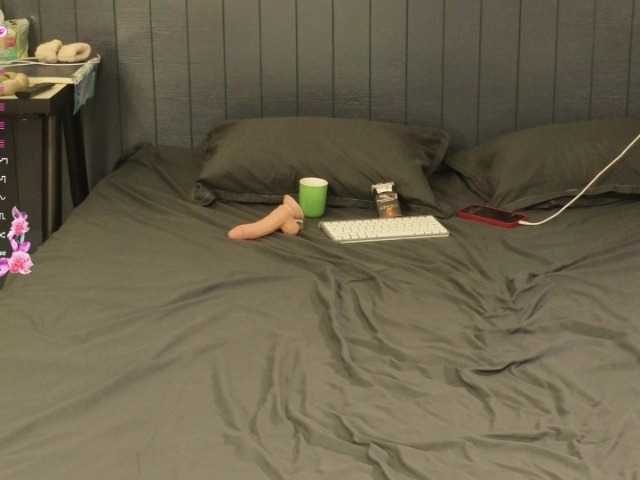 CrazyAngel69's BongaCams show and profile