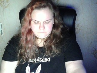 Mavkas2025 Porn Show