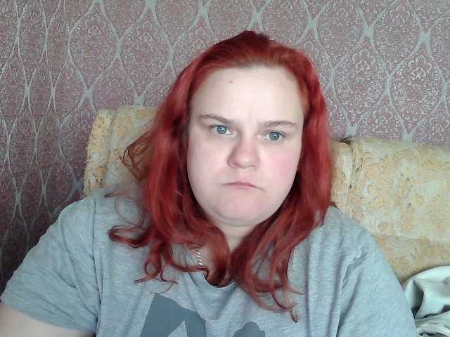 Mavkas2025's BongaCams show and profile