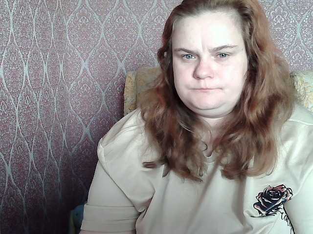 Mavkas2025's BongaCams show and profile