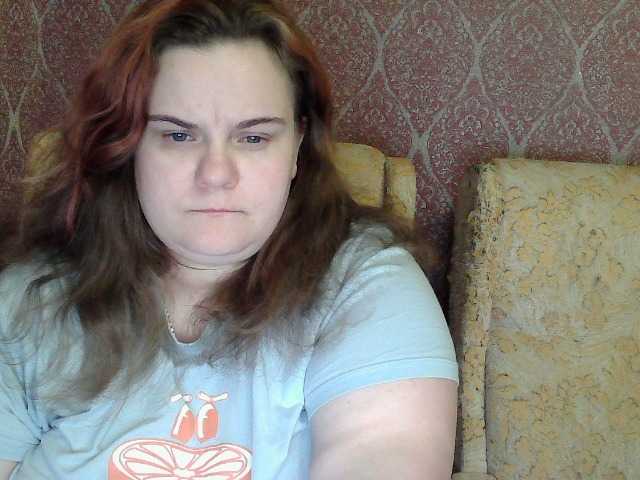 Mavkas2025's BongaCams show and profile