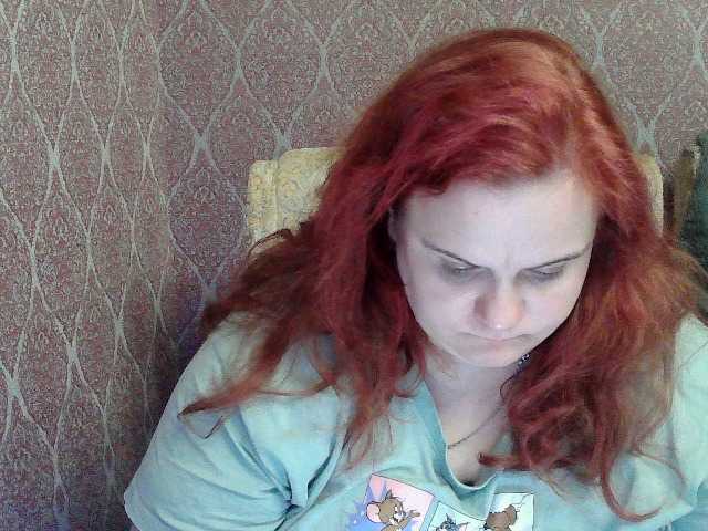 Mavkas2025's BongaCams show and profile