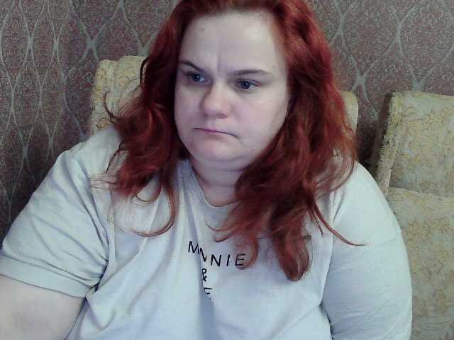 Mavkas2025's BongaCams show and profile