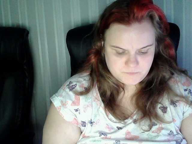 Mavkas2025's BongaCams show and profile