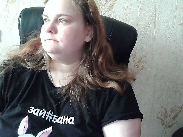 Mavkas2025's BongaCams show and profile