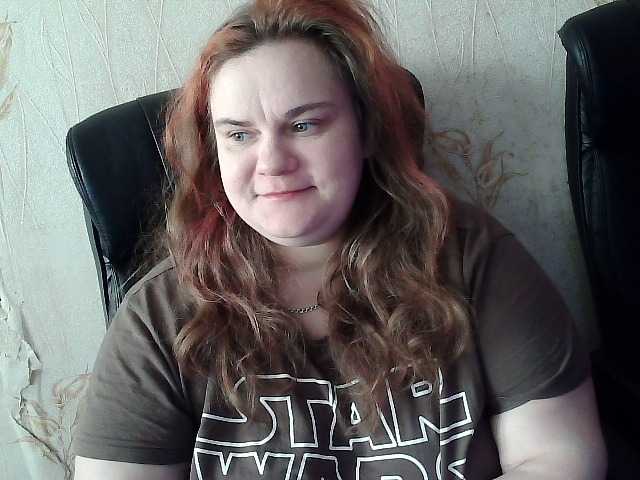 Mavkas2025's BongaCams show and profile