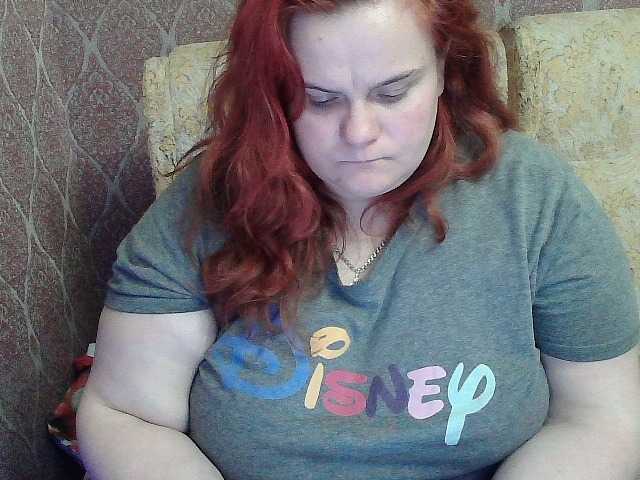 Mavkas2025's BongaCams show and profile