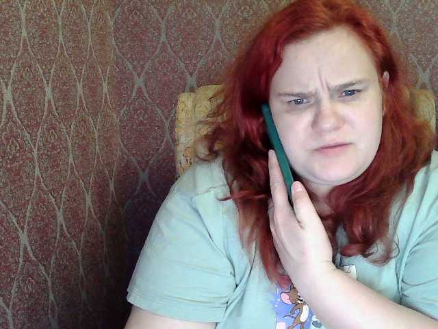 Mavkas2025's BongaCams show and profile