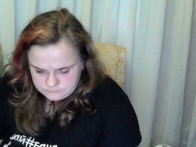 Mavkas2025's BongaCams show and profile