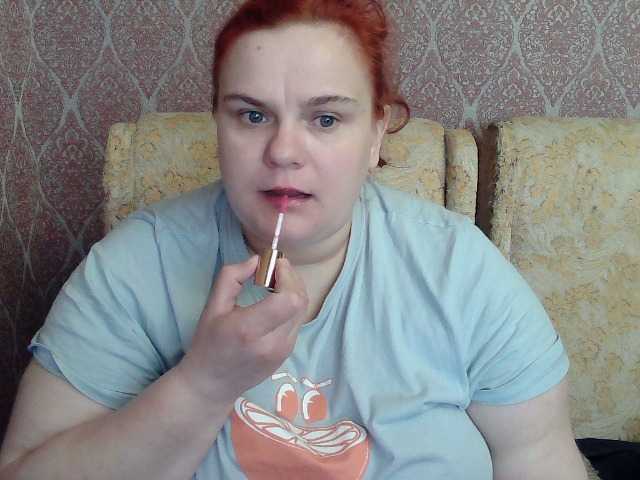 Mavkas2025's BongaCams show and profile