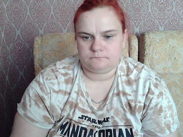 Mavkas2025's BongaCams show and profile