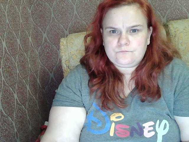 Mavkas2025's BongaCams show and profile