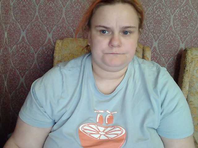 Mavkas2025's BongaCams show and profile