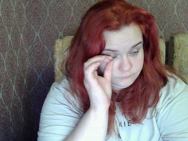 Mavkas2025's BongaCams show and profile