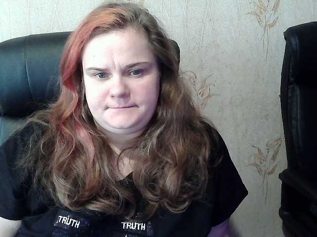 Mavkas2025's BongaCams show and profile