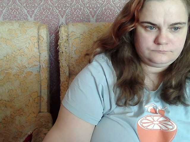 Mavkas2025's BongaCams show and profile