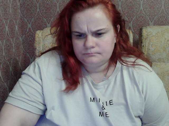 Mavkas2025's BongaCams show and profile