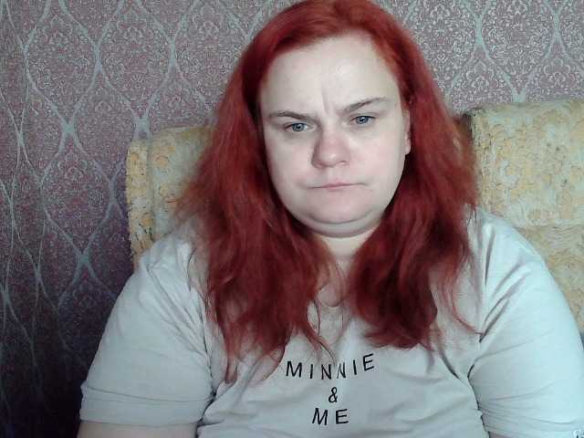 Mavkas2025's BongaCams show and profile