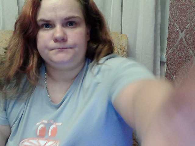 Mavkas2025's BongaCams show and profile