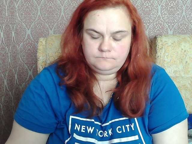 Mavkas2025's BongaCams show and profile