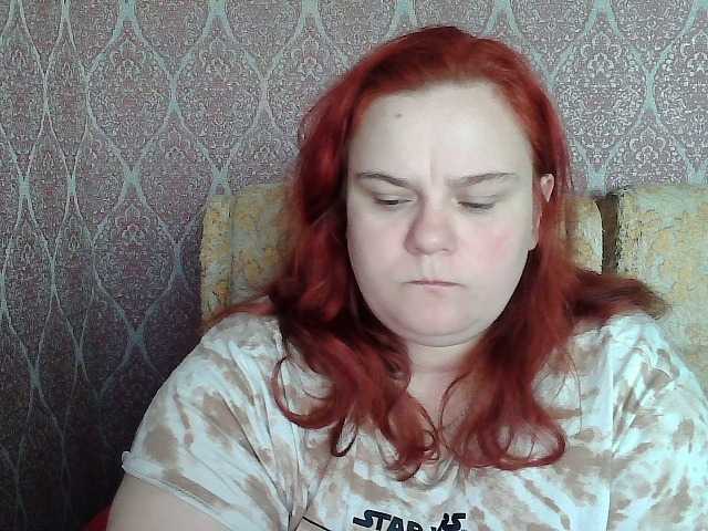 Mavkas2025's BongaCams show and profile