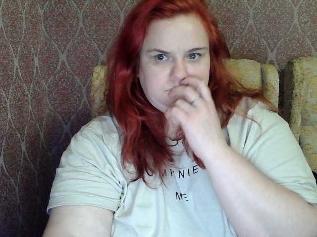 Mavkas2025's BongaCams show and profile