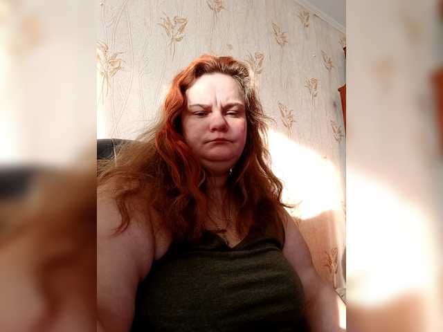 Mavkas2025's BongaCams show and profile