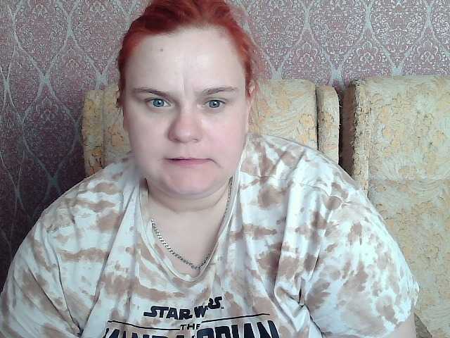 Mavkas2025's BongaCams show and profile