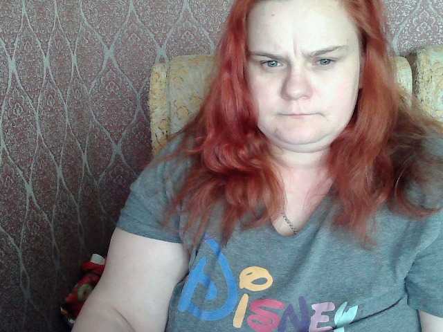 Mavkas2025's BongaCams show and profile