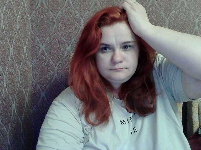 Mavkas2025's BongaCams show and profile