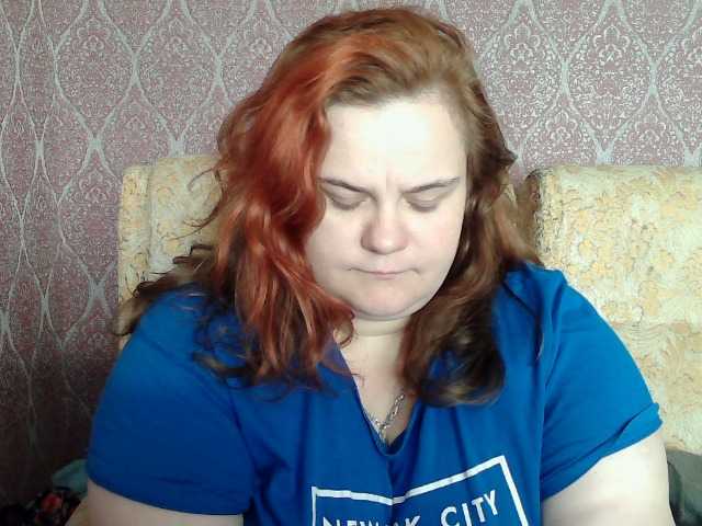 Mavkas2025's BongaCams show and profile