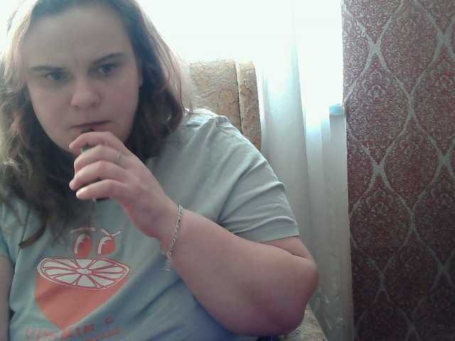 Mavkas2025's BongaCams show and profile