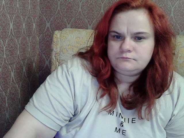 Mavkas2025's BongaCams show and profile