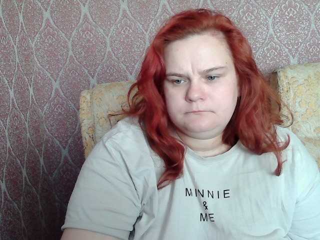 Mavkas2025's BongaCams show and profile