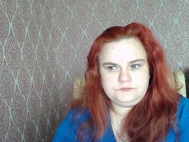 Mavkas2025's BongaCams show and profile