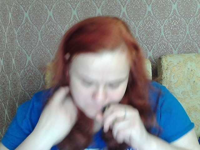 Mavkas2025's BongaCams show and profile