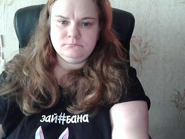 Mavkas2025 from BongaCams is Freechat