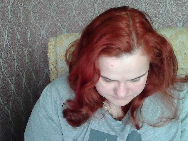 Mavkas2025's BongaCams show and profile