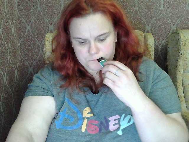 Mavkas2025's BongaCams show and profile