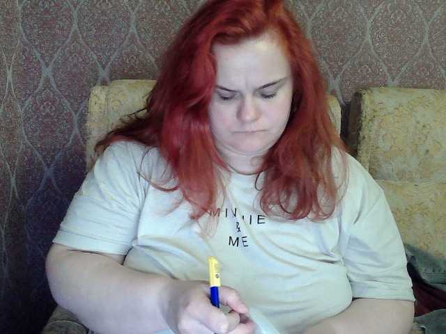 Mavkas2025's BongaCams show and profile