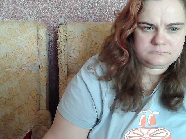 Mavkas2025's BongaCams show and profile