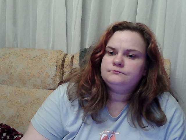 Mavkas2025's BongaCams show and profile