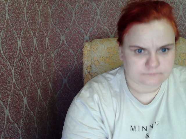 Mavkas2025's BongaCams show and profile